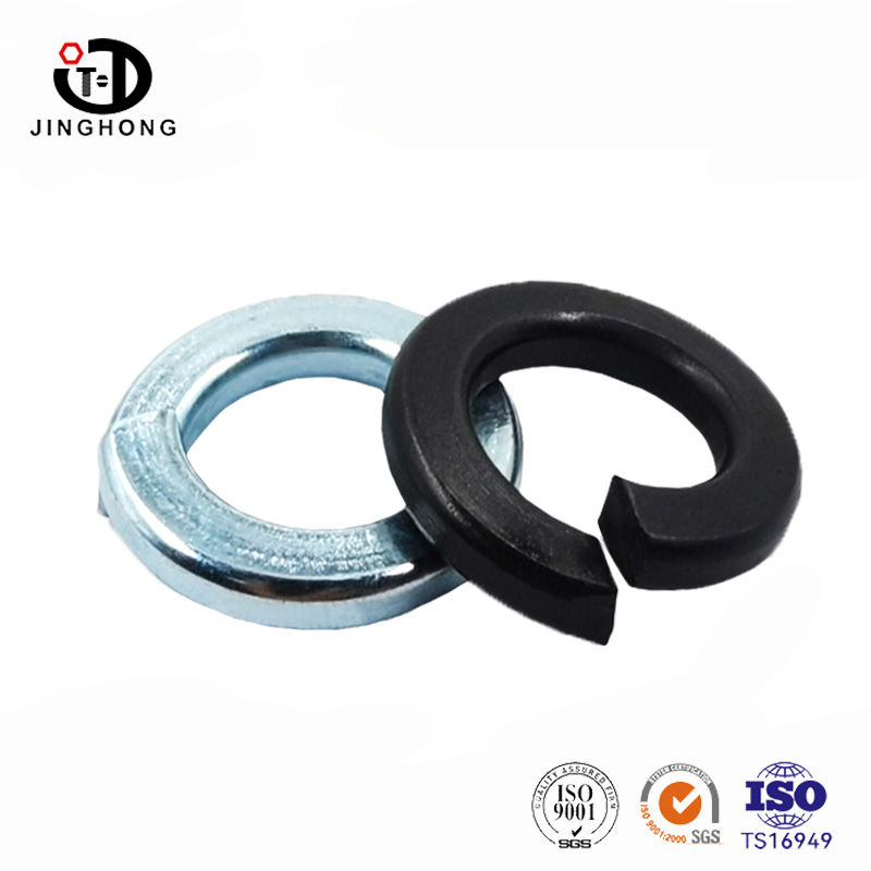 ASTM 분할 잠금 와셔