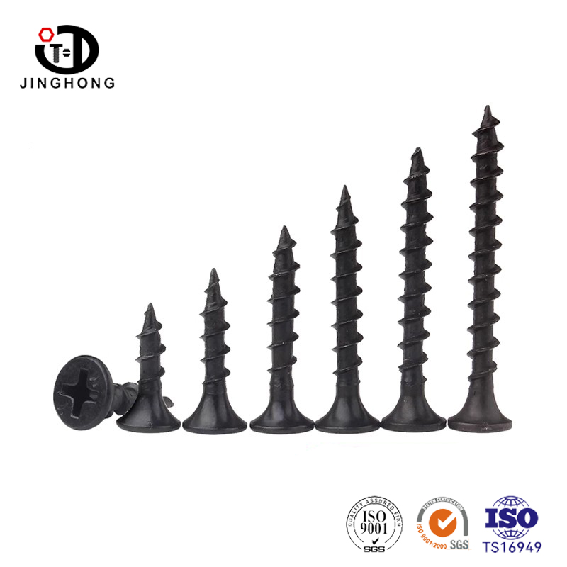 검정색 접시머리 시트록 나사