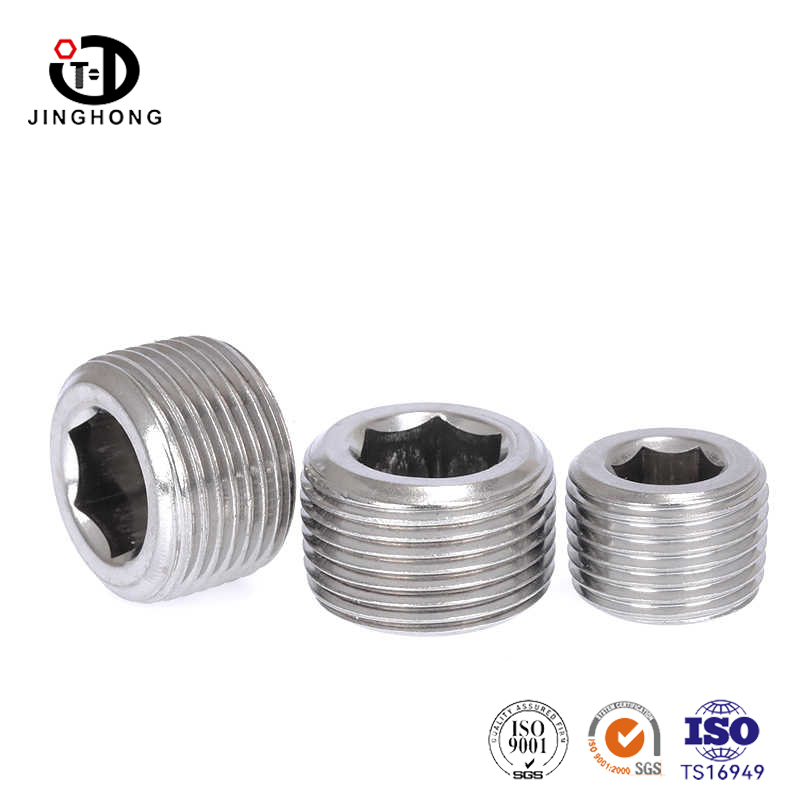 DIN 906 TAPER 스레드가있는 육각 소켓 파이프 플러그