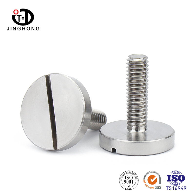 접시 머리 둥근 머리 홈붙이 나사