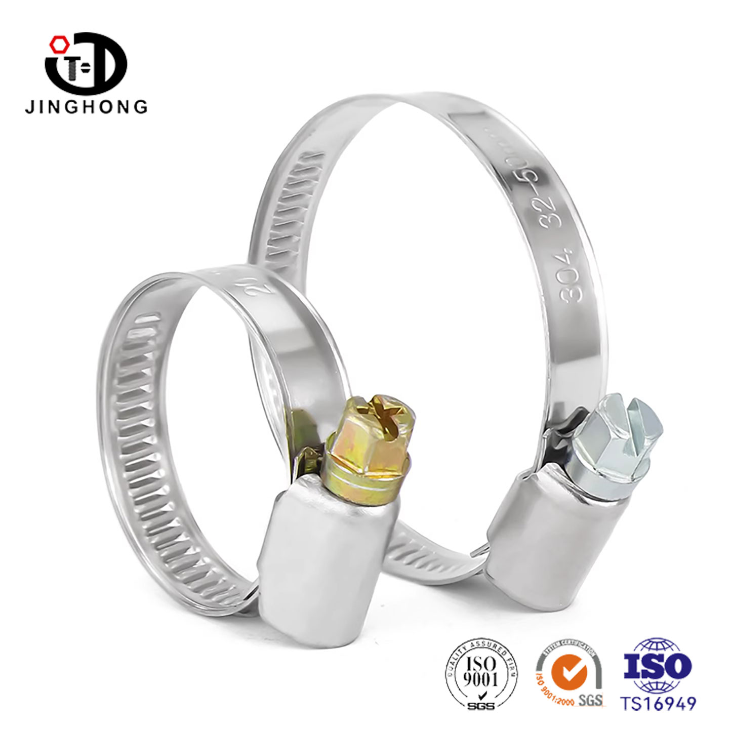 독일식 나사 클램프