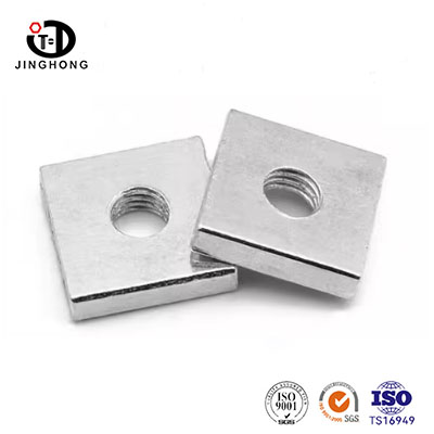 정사각형 얇은 너트