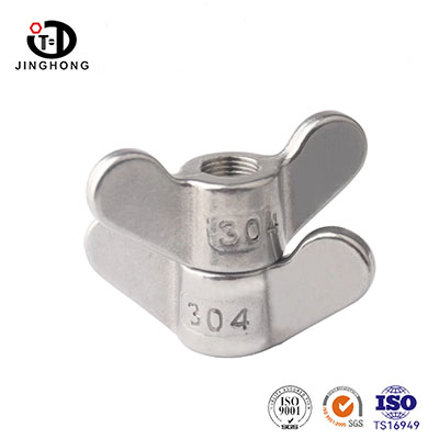 SS304 윙너트