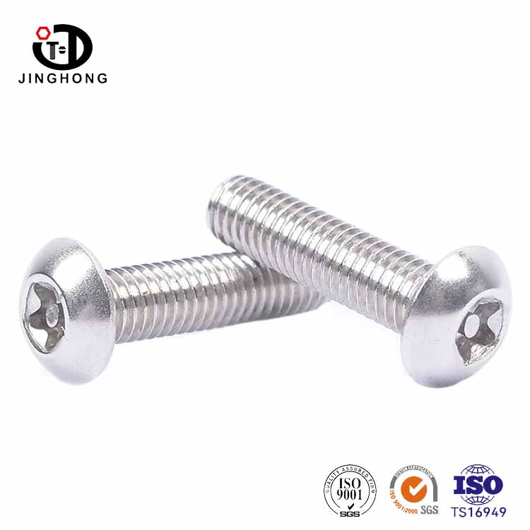 변조 보안 볼트 Torx 버튼 헤드 나사