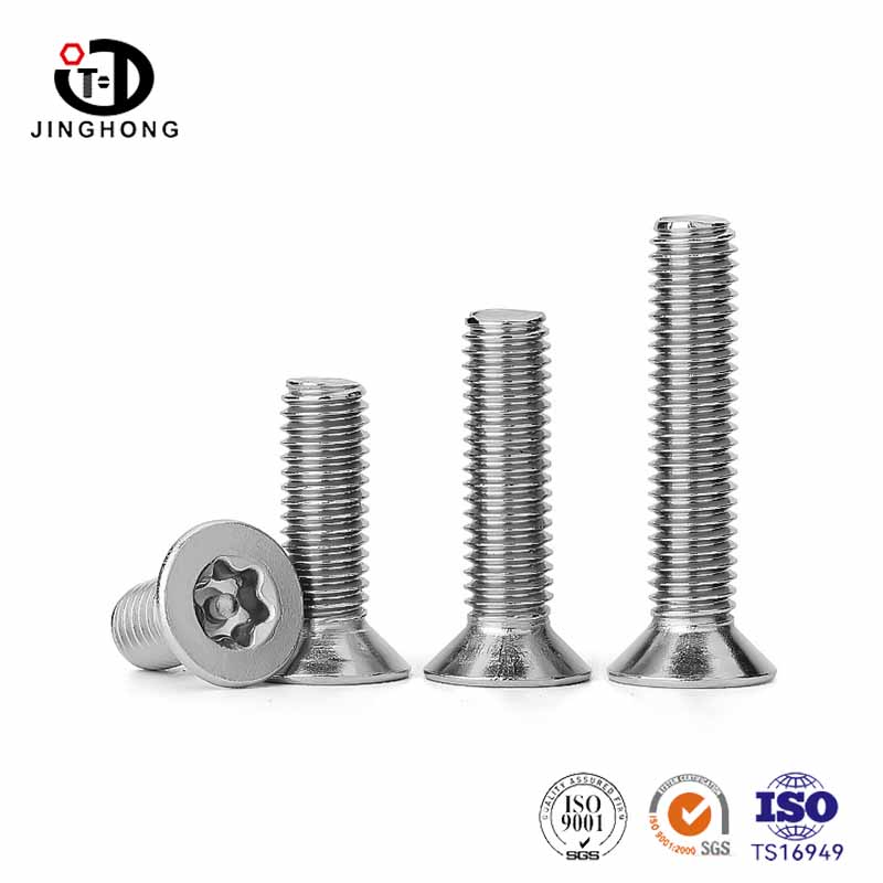훼손된 Torx 플랫 헤드 나사